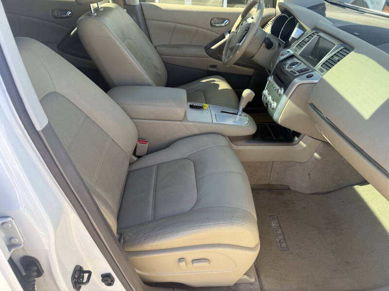 2012 Nissan Murano S