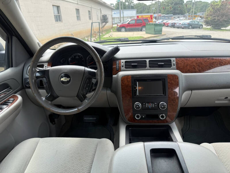 2008 Chevrolet Suburban LT
