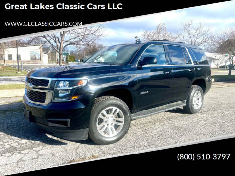 2017 Chevrolet Tahoe LT