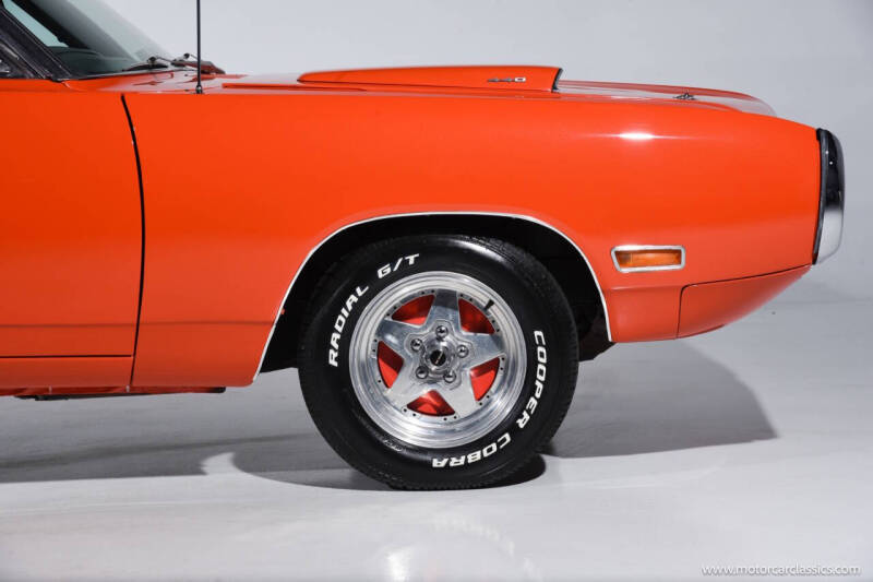 1970 Dodge Super Bee