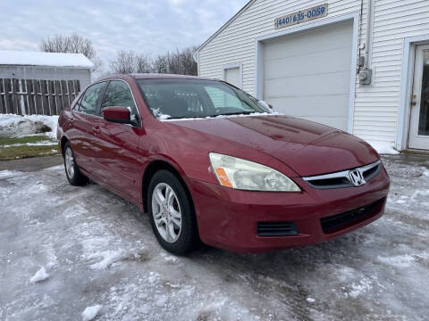 2007 Honda Accord Special Edition