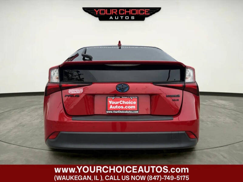2021 Toyota Prius 2020 Edition