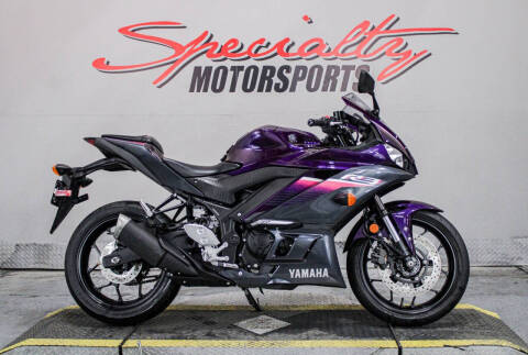 2023 Yamaha YZF-R3 ABS