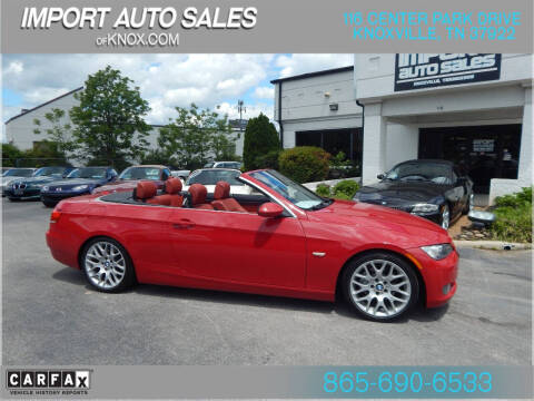 2007 BMW 3 Series 328i