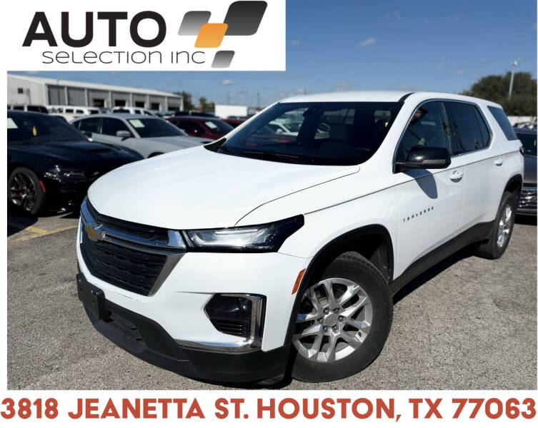 2023 Chevrolet Traverse LS