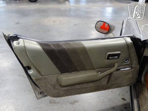 1982 Chevrolet Corvette Collector Edition