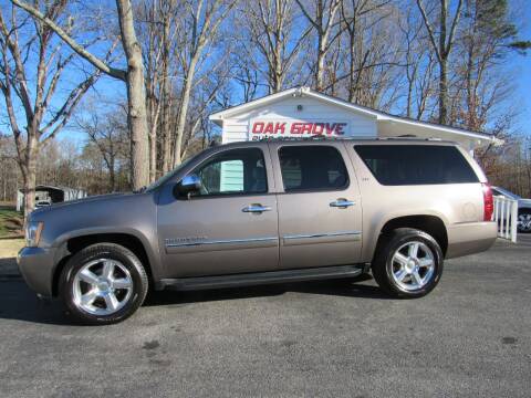 2011 Chevrolet Suburban for sale at Oak Grove Auto Sales in Kings Mountain NC