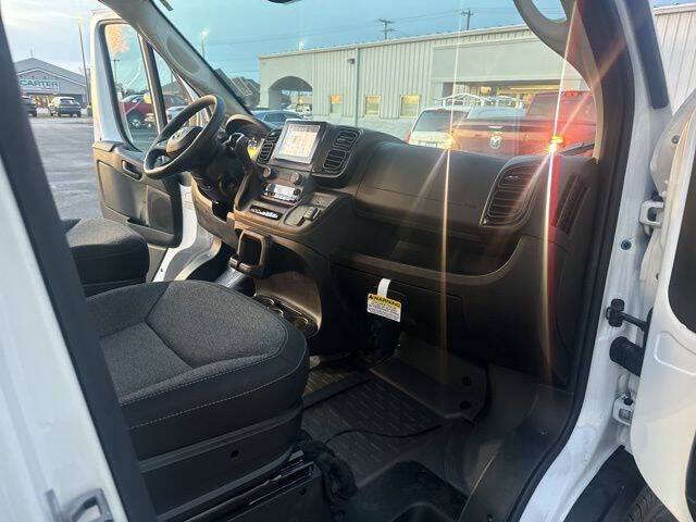 2025 RAM ProMaster