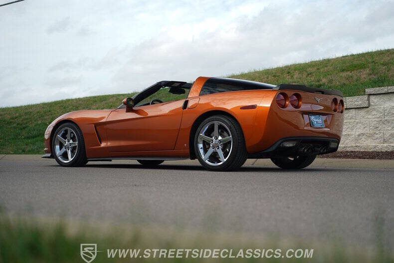2007 Chevrolet Corvette