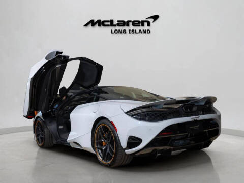 2026 McLaren 750S