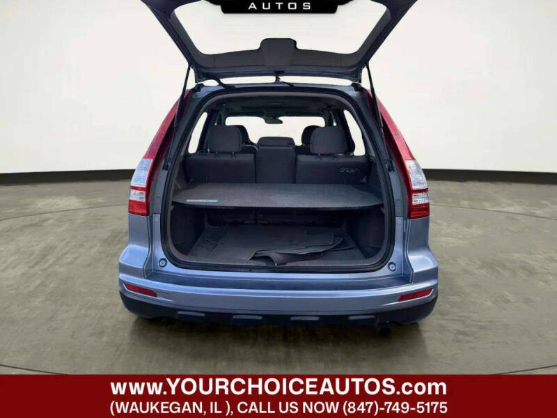 2011 Honda CR-V EX
