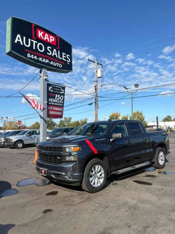 2021 Chevrolet Silverado 1500