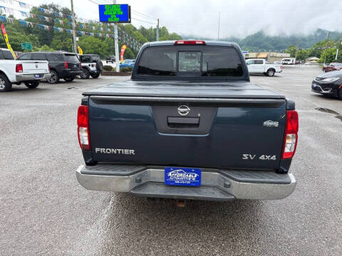 2017 Nissan Frontier