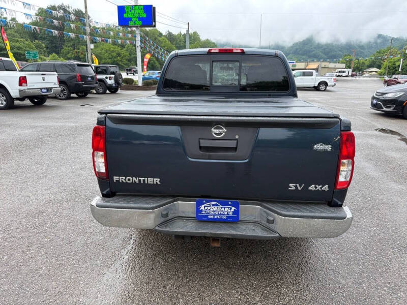 2017 Nissan Frontier