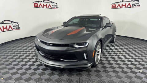 2017 Chevrolet Camaro LT