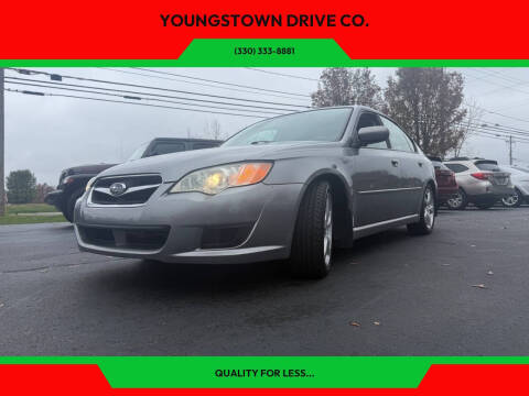 2009 Subaru Legacy 2.5i Special Edition