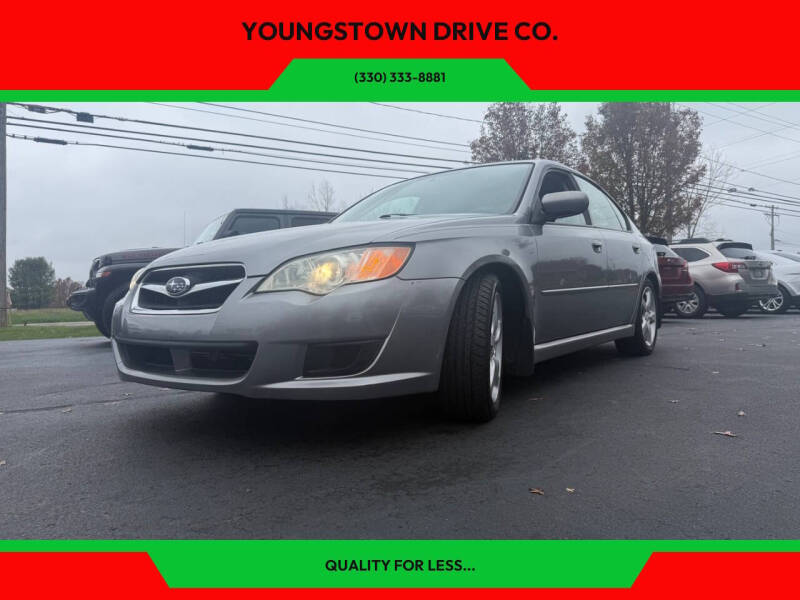 2009 Subaru Legacy 2.5i Special Edition