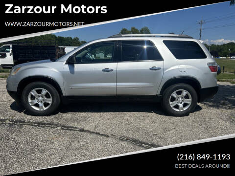 2010 GMC Acadia