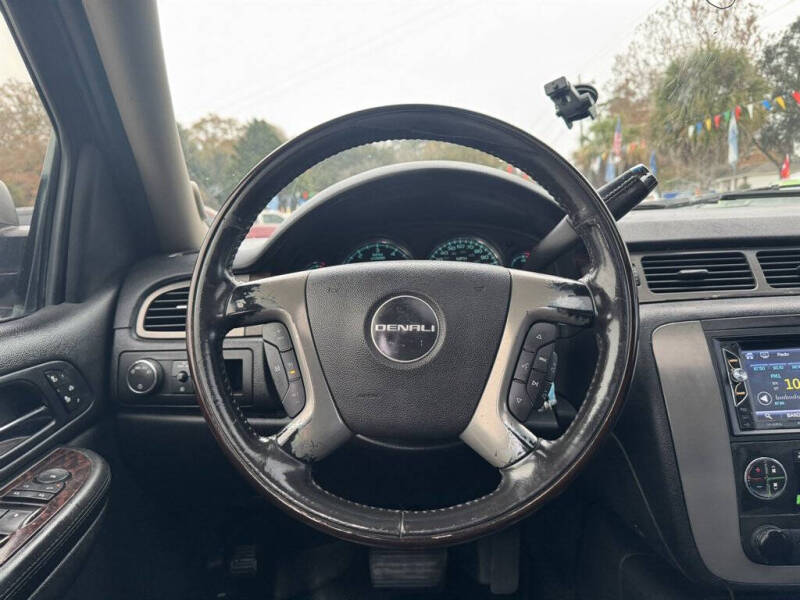 2008 GMC Yukon Denali