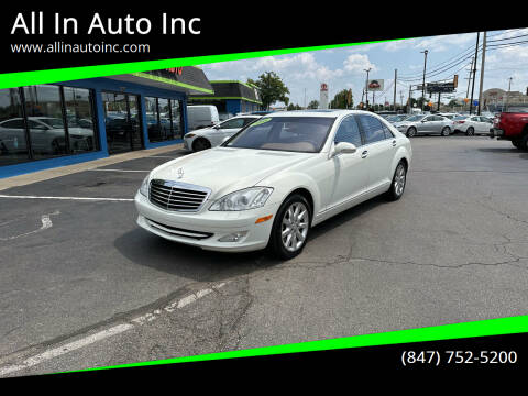 2008 Mercedes-Benz S-Class for sale at All In Auto Inc in Palatine IL