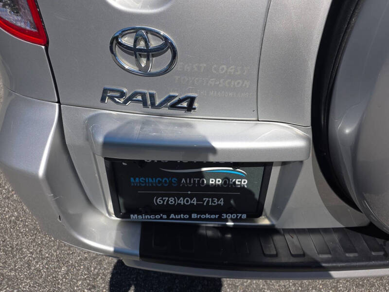 2012 Toyota RAV4
