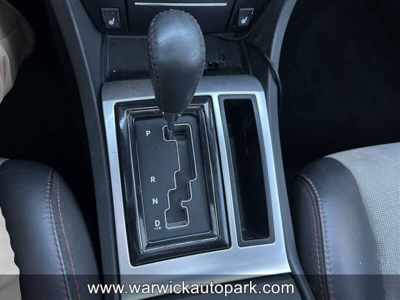 2007 Dodge Charger SRT-8