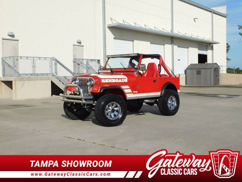 1982 Jeep CJ-7
