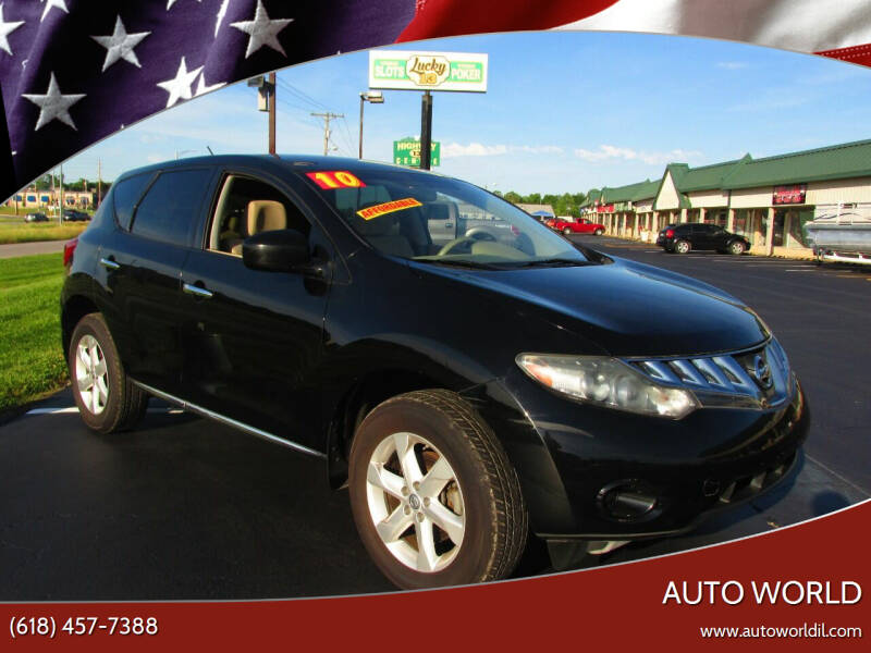 2010 Nissan Murano for sale at Auto World in Carbondale IL