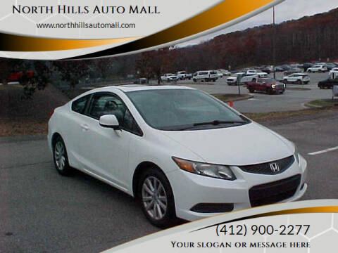 2012 Honda Civic EX