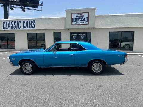 1967 Chevrolet Chevelle