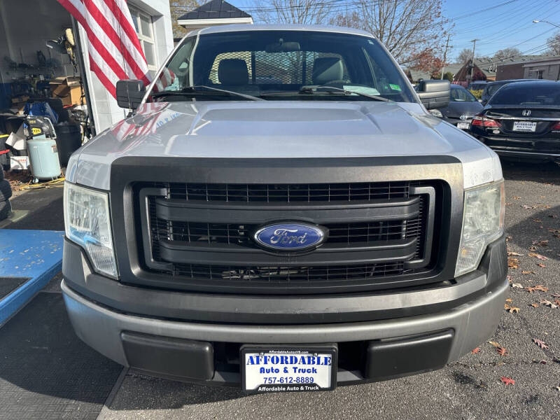 2014 Ford F-150 XL