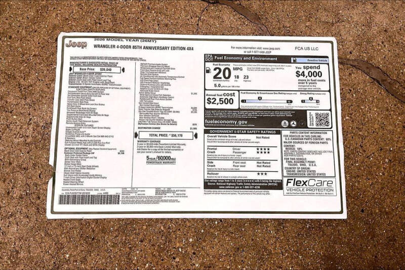 2026 Jeep Wrangler
