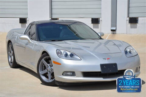 2005 Chevrolet Corvette