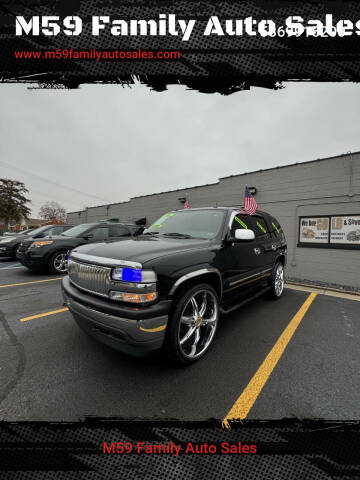 2005 Chevrolet Tahoe LT