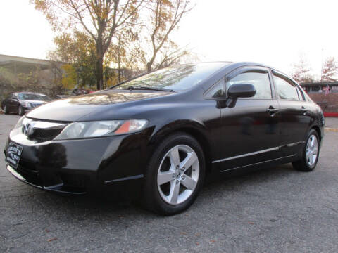 2011 Honda Civic for sale at Vigeants Auto Sales Inc in Lowell MA