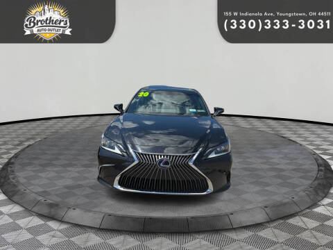 2020 Lexus ES 300h