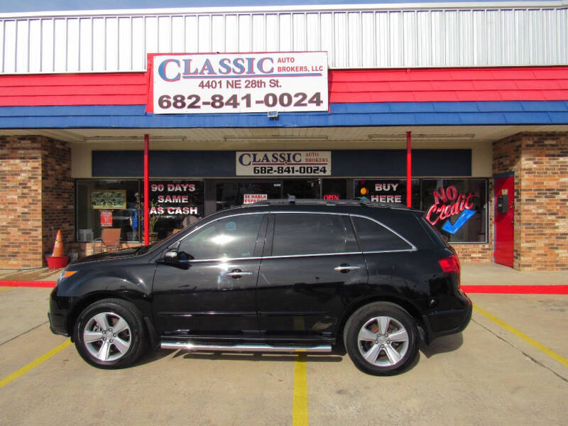 2010 Acura MDX Technology Package photo 4