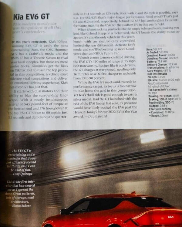 2023 Kia EV6 GT