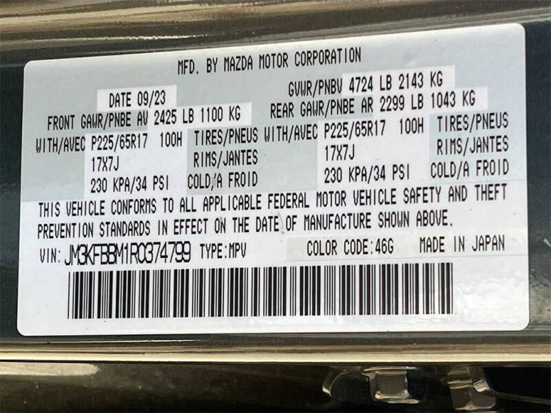 2024 Mazda CX-5 2.5 S Select