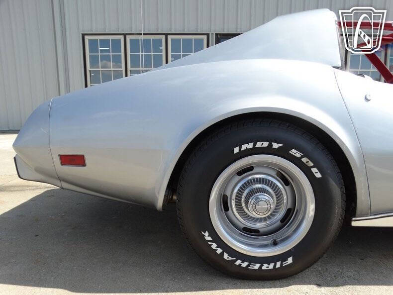 1977 Chevrolet Corvette