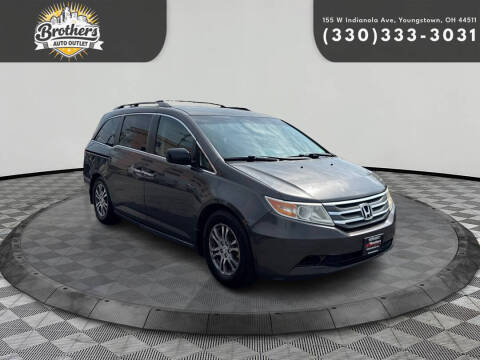 2012 Honda Odyssey EX