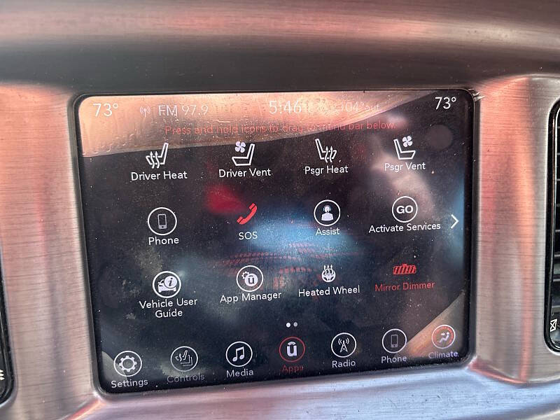 2017 Dodge Charger SXT