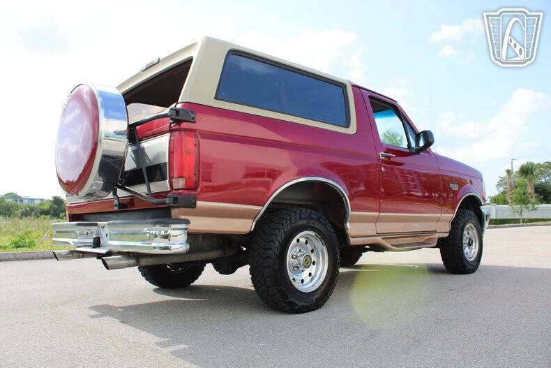 1995 Ford Bronco
