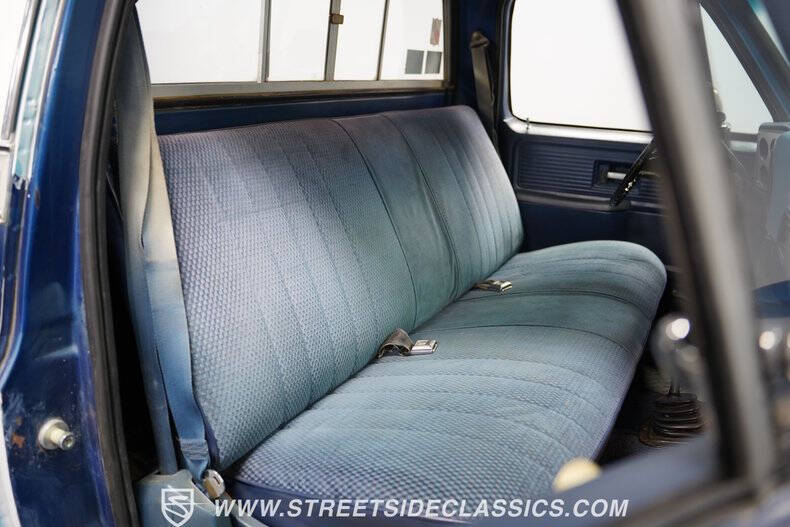 1980 GMC C/K 2500 Series