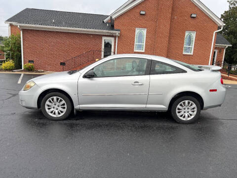 2008 Chevrolet Cobalt LS