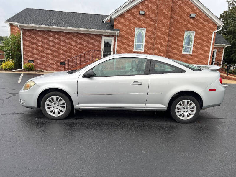 2008 Chevrolet Cobalt LS