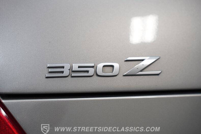 2007 Nissan 350Z