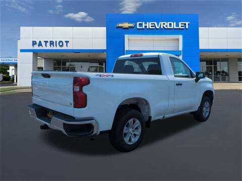 2025 Chevrolet Silverado 1500