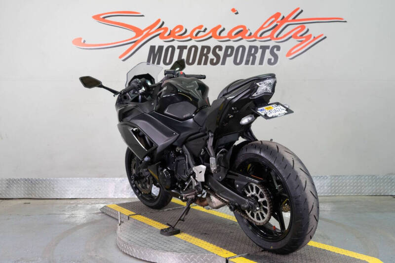 2025 Kawasaki Ninja 650