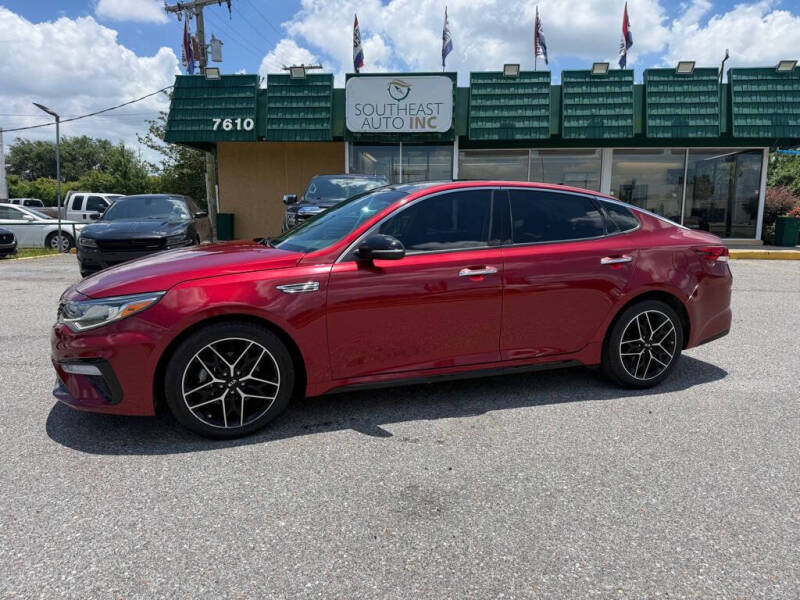 2020 Kia Optima